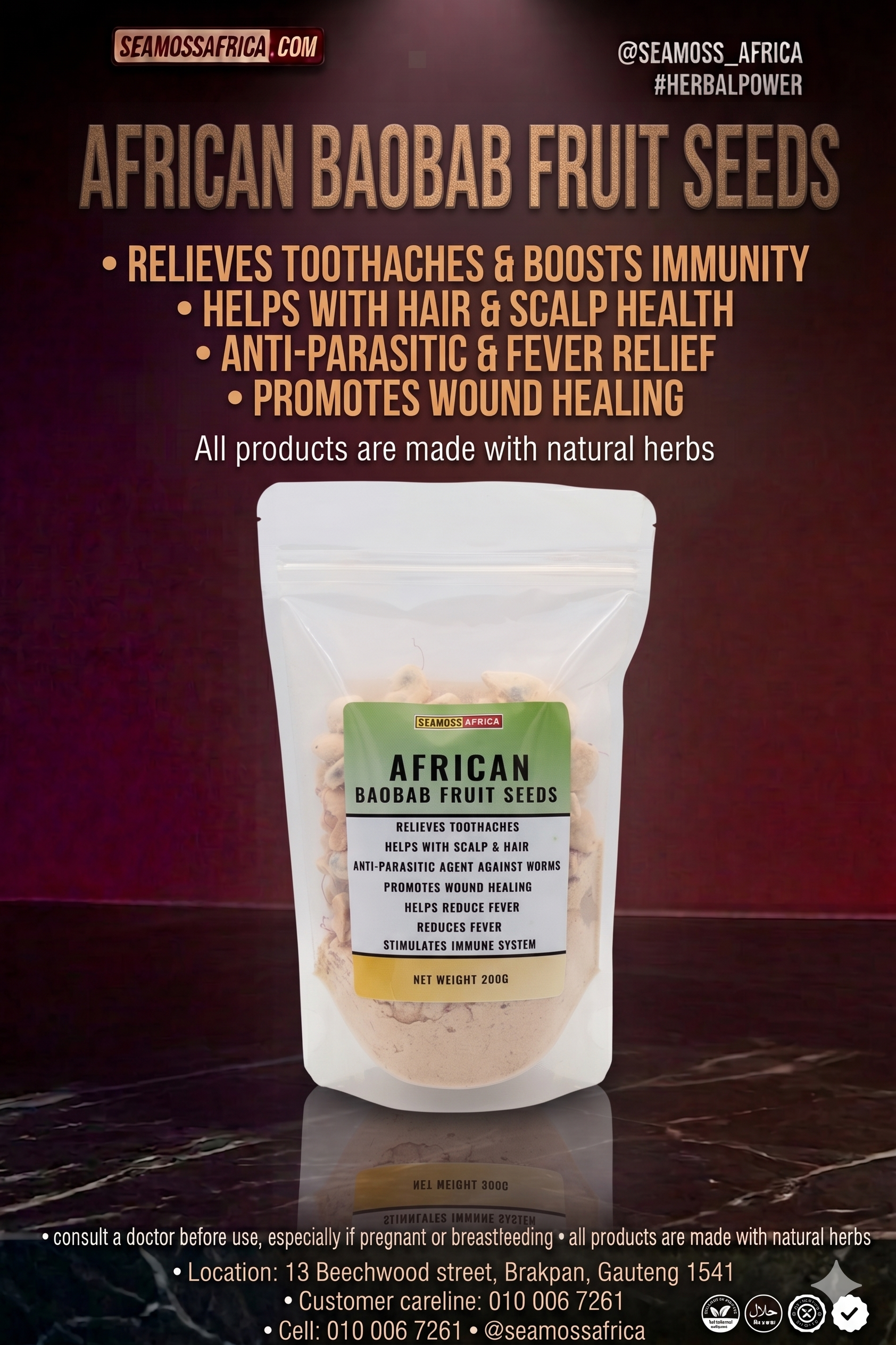 African baobab fruit seeds 200g