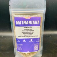 Mathanjana Herbal Tea 2026